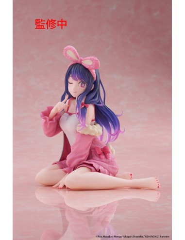Taito Oshi no Ko Desktop Cute Figure...