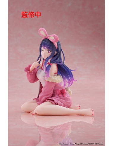 Taito Oshi no Ko Desktop Cute Figure...