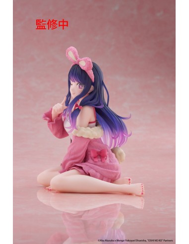 Taito Oshi no Ko Desktop Cute Figure...