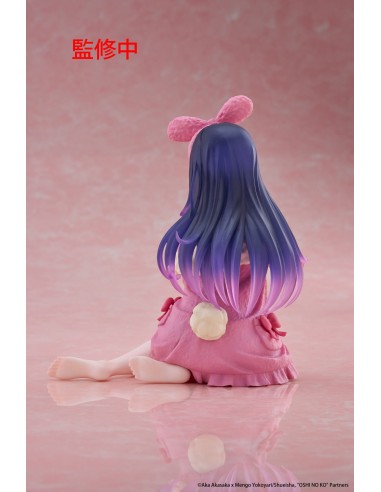 Taito Oshi no Ko Desktop Cute Figure...