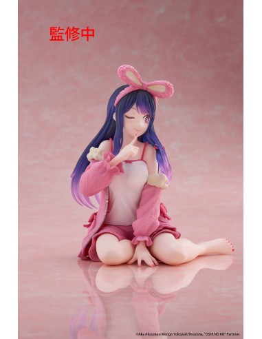 Taito Oshi no Ko Desktop Cute Figure...