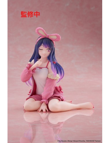 Taito Oshi no Ko Desktop Cute Figure...