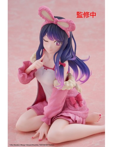 Taito Oshi no Ko Desktop Cute Figure...