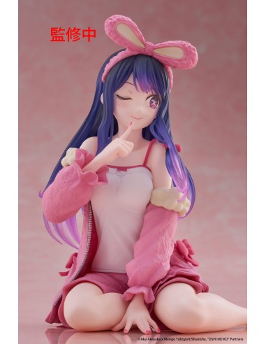 Taito Oshi no Ko Desktop Cute Figure...