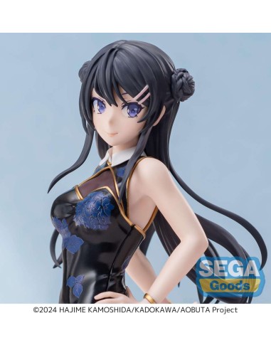 Sega Rascal Does Not Dream Series...