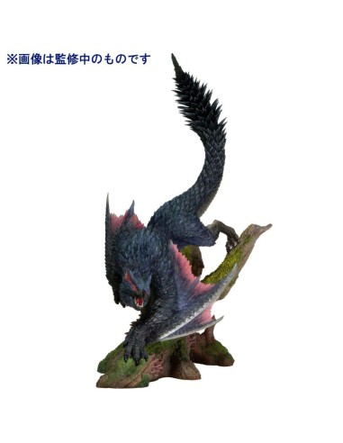 Capcom Monster Hunter CFB Creators...