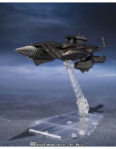 Bandai Godzilla Final Wars...