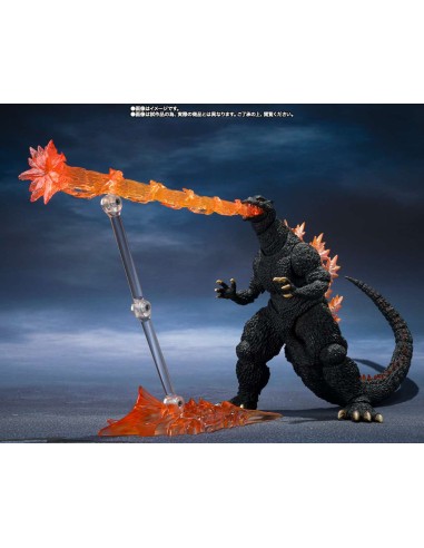 Bandai Godzilla Final Wars...