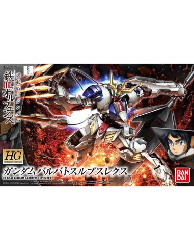 Gundam Lupus Rex Iron Blooded Orphans...