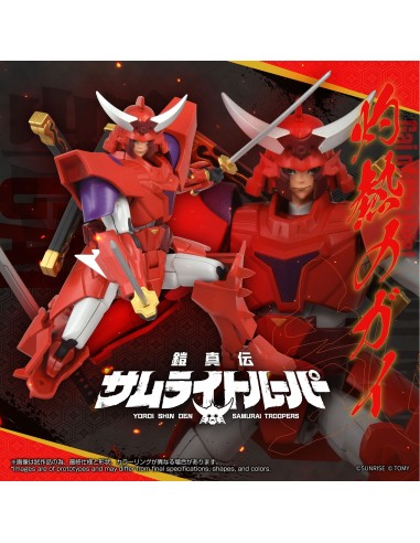 Takara Tomy Yoroi Shin Den Samurai...