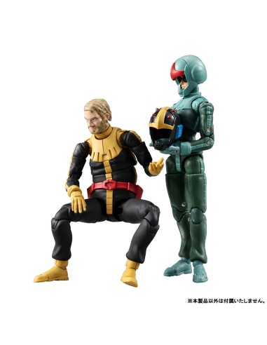 MegaHouse Mobile Suit Gundam G.M.G....