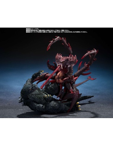Bandai Godzilla vs. Destroyah...