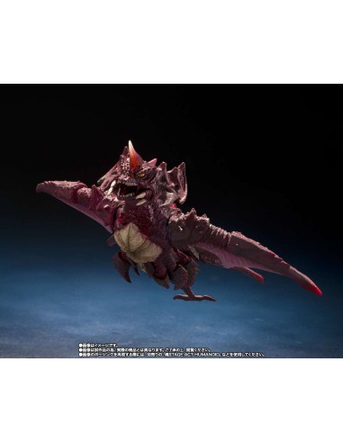 Bandai Godzilla vs. Destroyah...