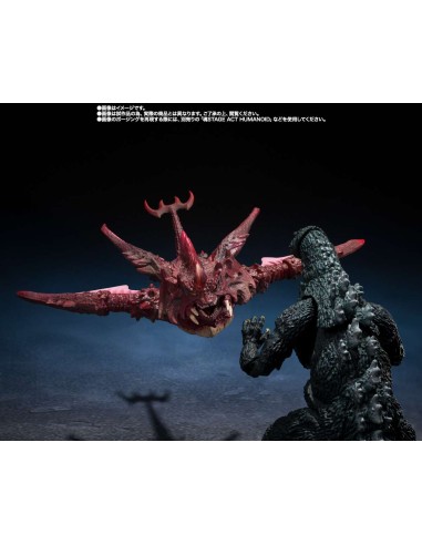 Bandai Godzilla vs. Destroyah...