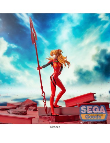 Sega Evangelion: 3.0+1.0 Thrice Upon...