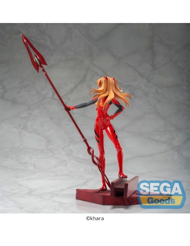 Sega Evangelion: 3.0+1.0 Thrice Upon...