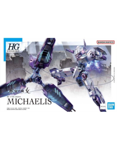 Bandai Michaelis The Witch...