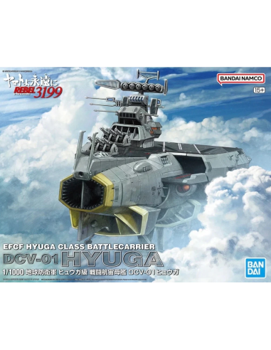 Yamato 3199 class battlecarrier...