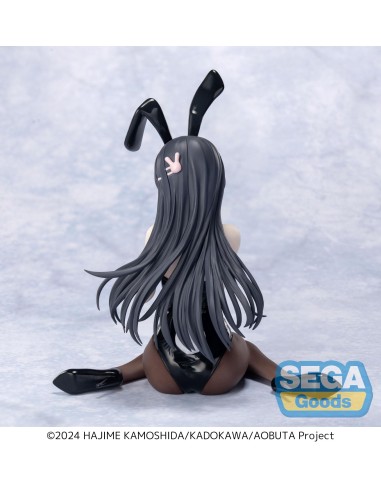 Sega Rascal Does Not Dream Yumemirize...