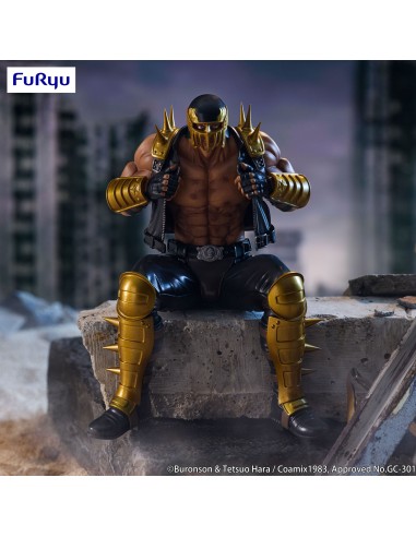 Furyu Fist of the North Star Noodle...