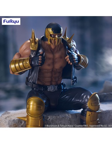Furyu Fist of the North Star Noodle...