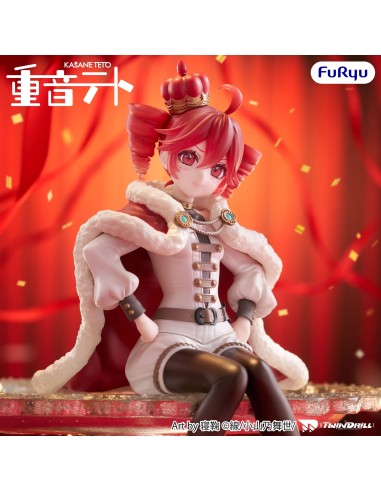 Furyu Vocaloid Noodle Stopper Kasane...