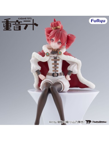 Furyu Vocaloid Noodle Stopper Kasane...