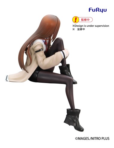 Furyu Steins Gate Noodle Stopper...