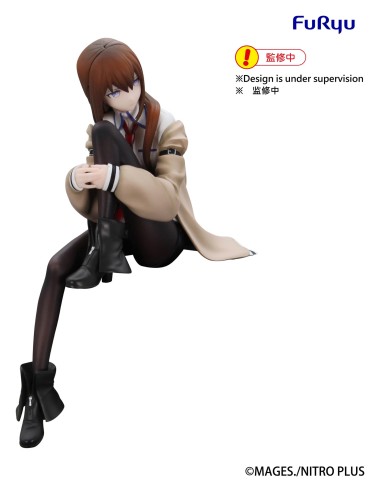 Furyu Steins Gate Noodle Stopper...