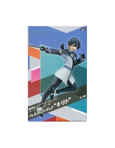 Sword Art Online Kirito Figure Sega