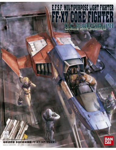 Bandai Core Fighter 1/35 Gundam...