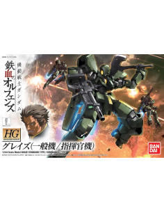 Bandai Gundam Iron Blooded...