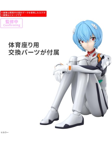 Evangelion Rei Ayanami Plug Suit Ver....