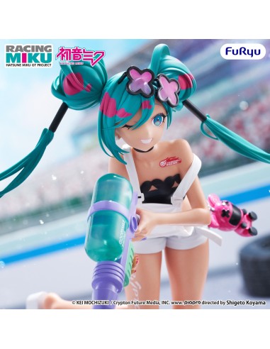 Hatsune Miku GT Project Muchute...