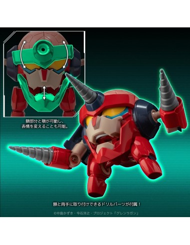 Tengen Toppa Gurren Lagann Metal Compact