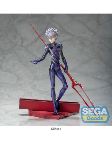 Evangelion: 3.0+1.0 Thrice Upon a...