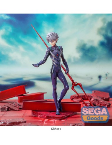 Evangelion: 3.0+1.0 Thrice Upon a...