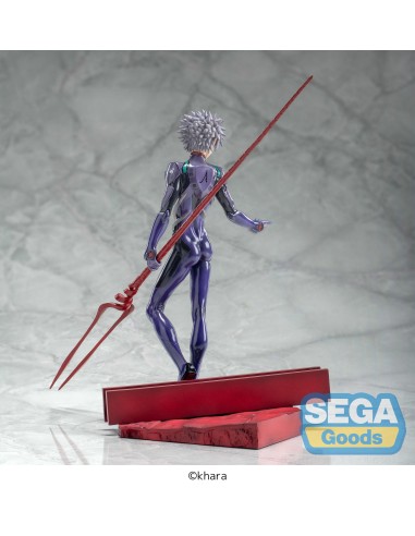 Evangelion: 3.0+1.0 Thrice Upon a...