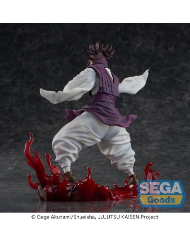 Jujutsu Kaisen FIGURIZMa Choso...