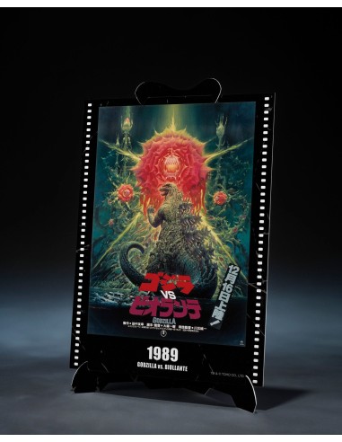 Godzilla (1989) S.H. Monster Arts...