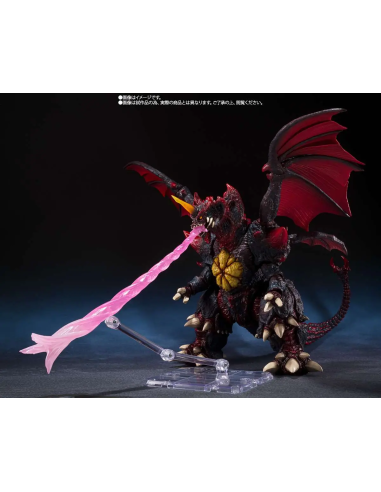 Godzilla S.H. Monster Arts Destoroyah...