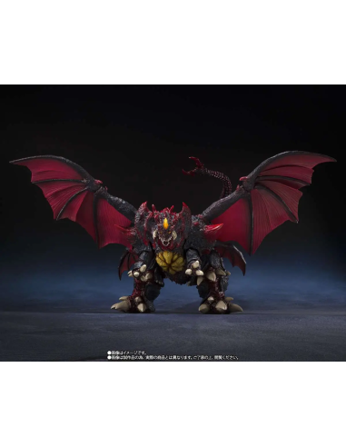 Godzilla S.H. Monster Arts Destoroyah...