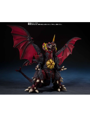 Godzilla S.H. Monster Arts Destoroyah...