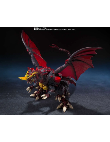Godzilla S.H. Monster Arts Destoroyah...