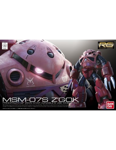 Z'Gok MSM-07S Char Aznable's Real...