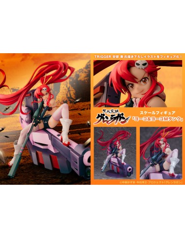 Tengen Toppa Gurren Lagann Yoko &...