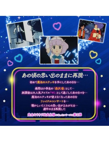 Creamy Mami Special Memorize Magical...