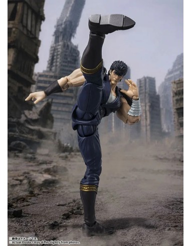 Fist of the North Star Kenshiro S.H....