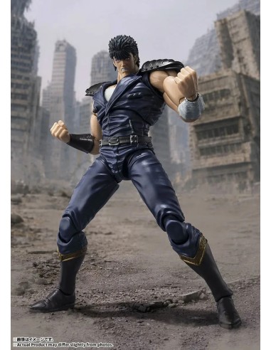 Fist of the North Star Kenshiro S.H....
