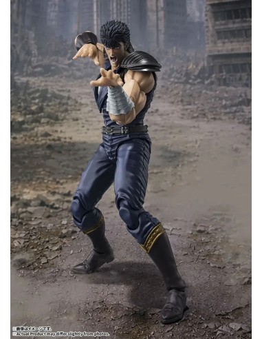 Fist of the North Star Kenshiro S.H....